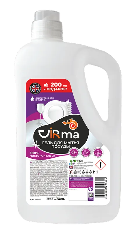 VIRma gialuron kislotasi bilan, 5200 ml VIRma gialuron kislotasi bilan, 5200 ml