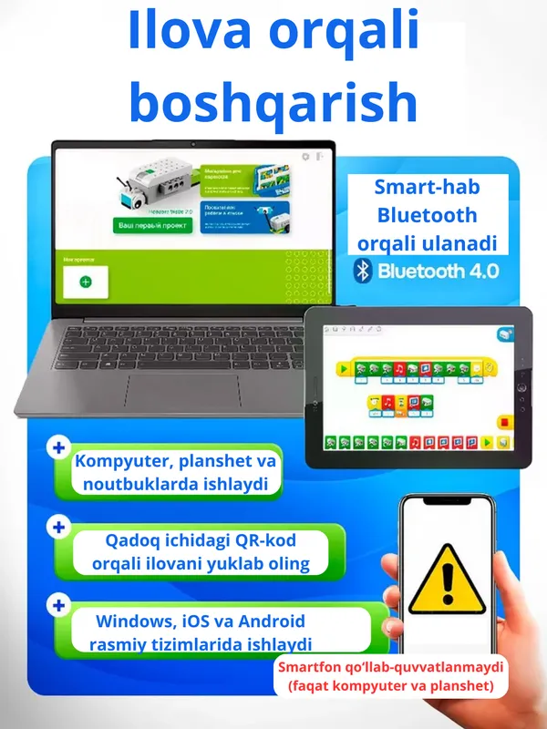 WeDo 2.0, Robototexnika, LEGO, Stem oʻyinchoq — фото 5