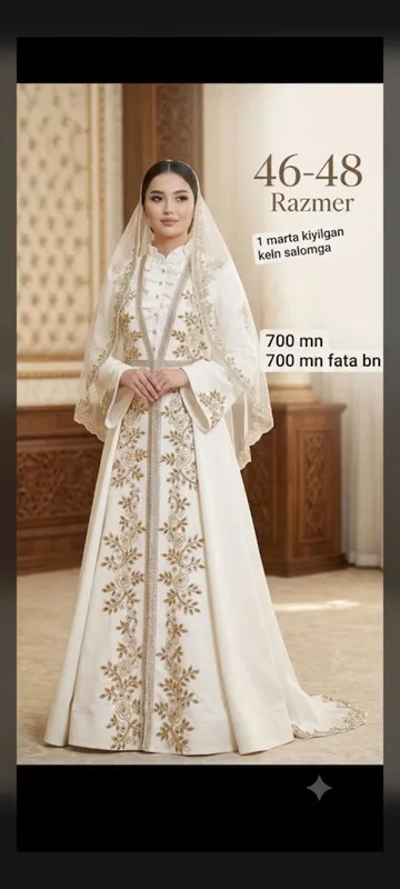kelinchak 1 kelinchak 1