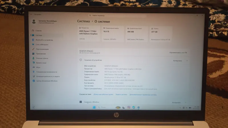 Ноутбук HP 3 Ноутбук HP 3