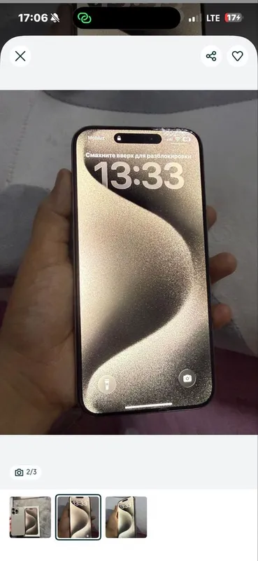 Iphone 15 pro max 512Gb srochna — фото 2