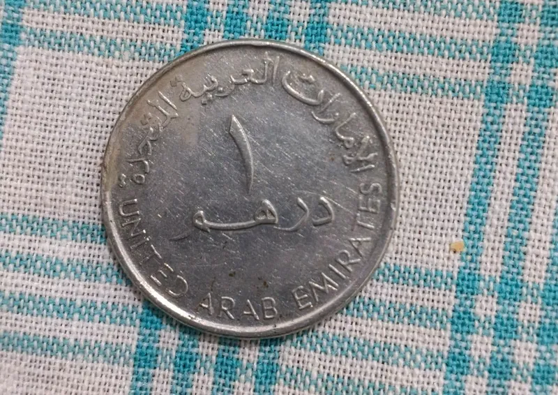Arab Amirligi tangasi sotiladi