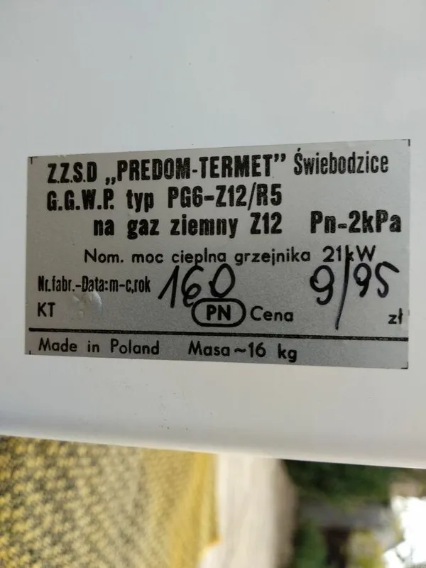 Газовая колонка PREDOM-TERMET PG6-Z12 (Польша) — фото 3