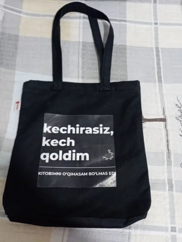 Shopper, katta sig'imli