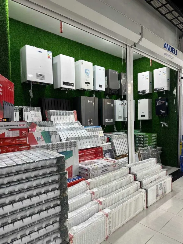 Оптом Котеллар, Котел Газовый Котлы, Катёл Котёл Katyol Casela Kasela 1 Оптом Котеллар, Котел Газовый Котлы, Катёл Котёл Katyol Casela Kasela 1