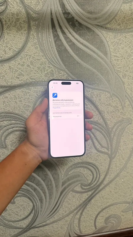 Iphone 14 pro max 2