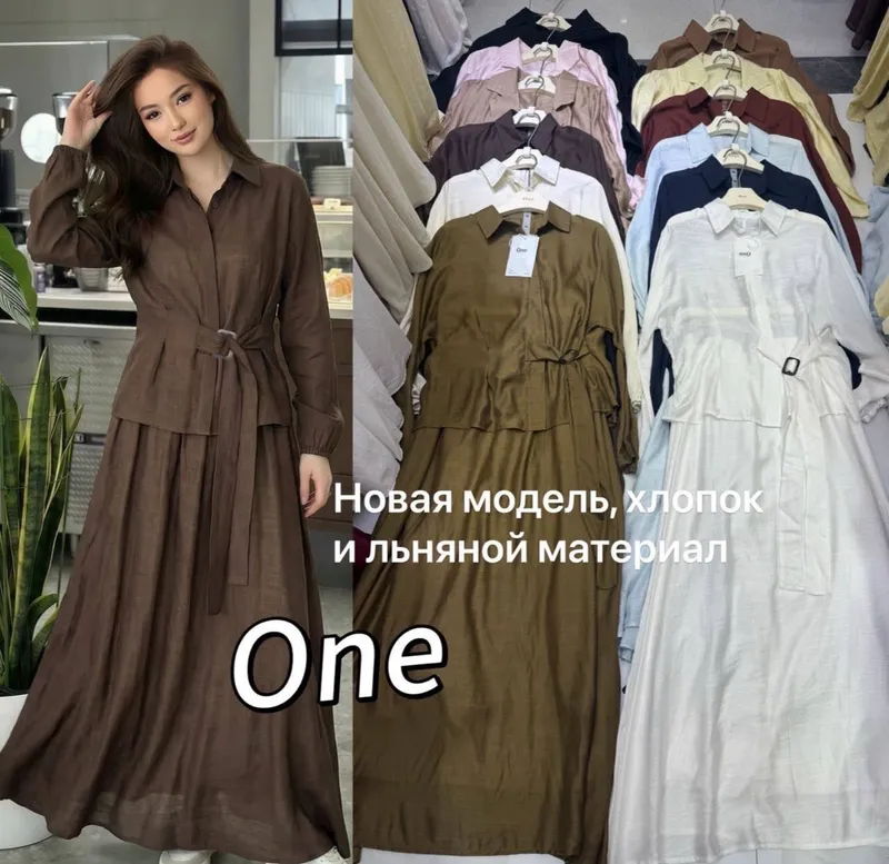 New collection 2026 matosi yumwo yozgi