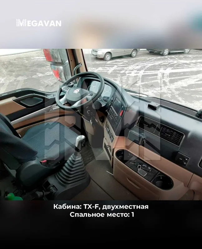 HOWO-TX 6x4 Миксер — фото 3