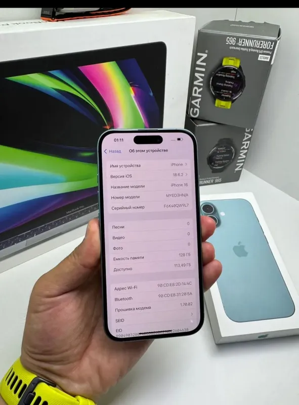 iphone 16 4 iphone 16 4