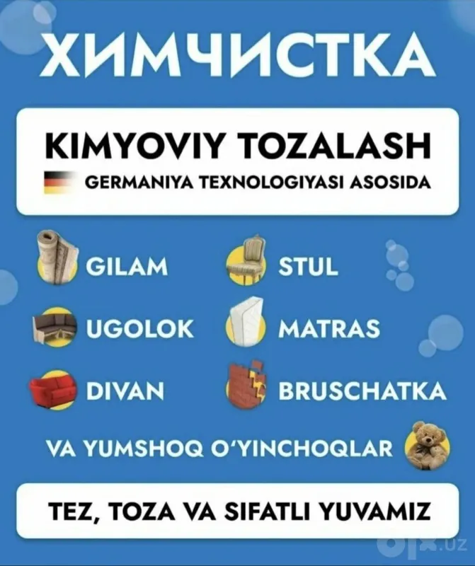 Sergeli gilam yuvish 4 Sergeli gilam yuvish 4