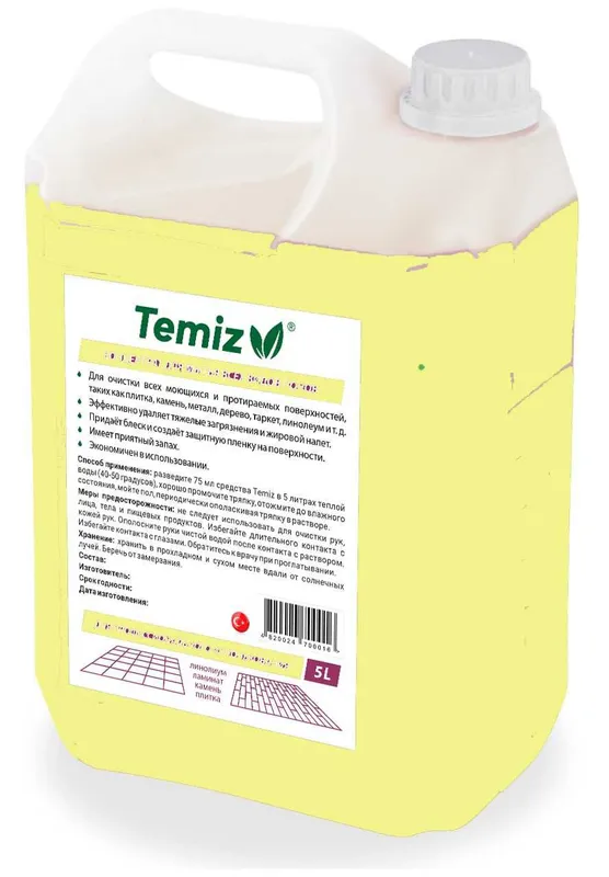 Antijir azelit 5L