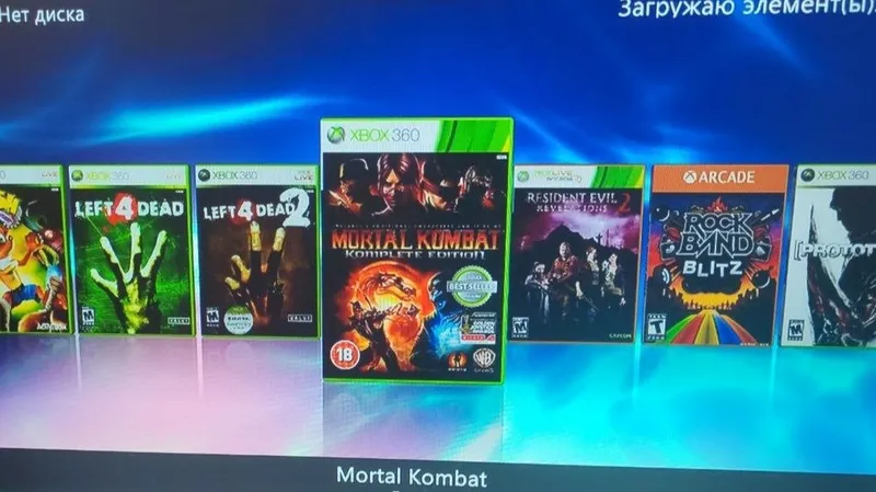 Xbox 360 oyini bilan tayyor xoxlasa yozib beraman boshqa oyindan 3