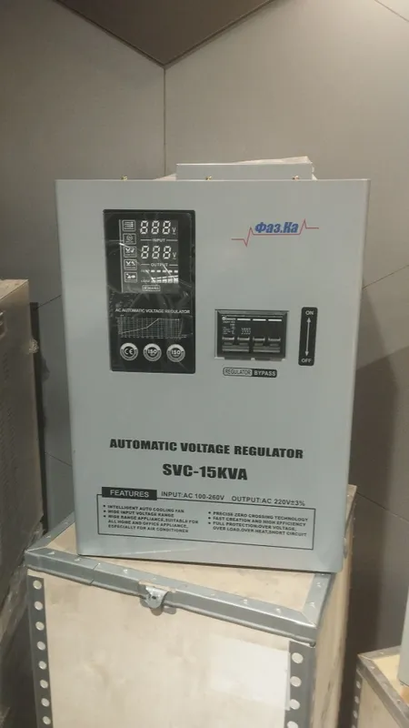 Assolomu aeykum Faz.ka Stablizatorlari sizning xizmatingizda — фото 3