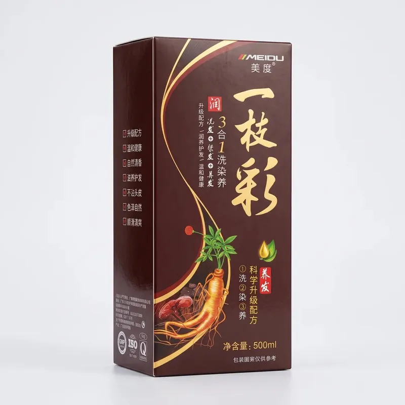 Black hair shampoo - barcha uchun maxsus 3 Black hair shampoo - barcha uchun maxsus 3