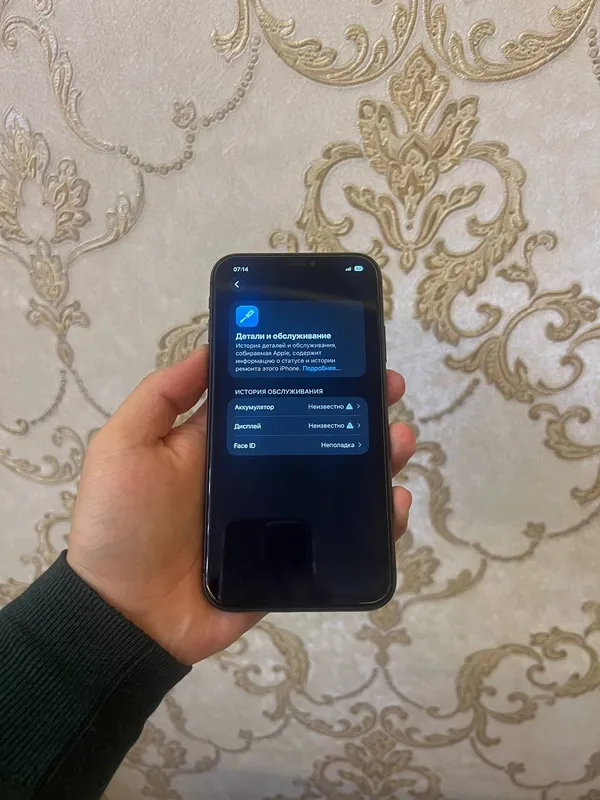 Iphone 11 sotiladi srochna 4