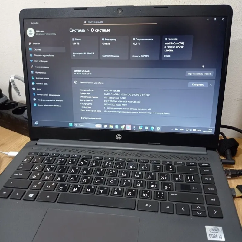 Hp 240 g8 Core i3 10 g1