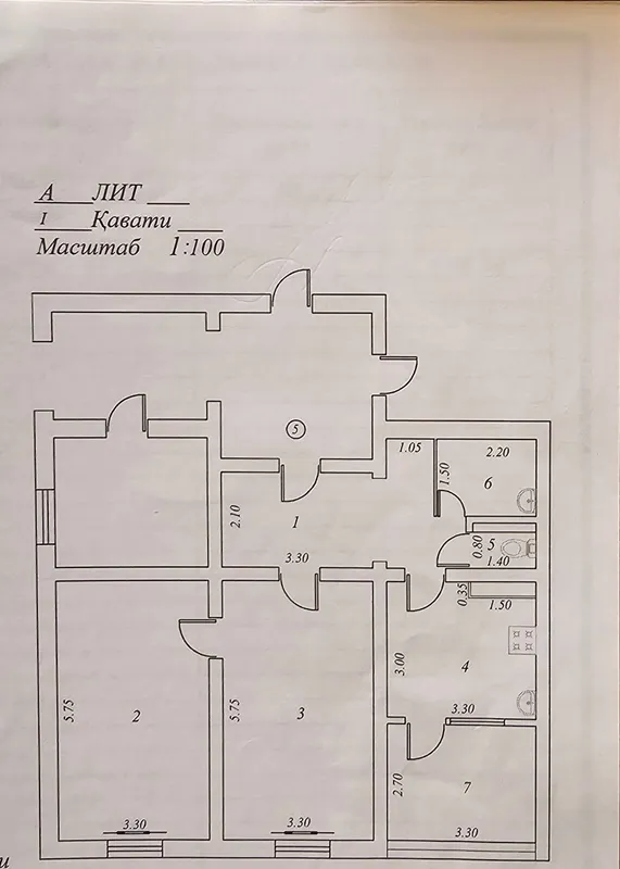 2-комнатная квартира, 72 м², 1/9, ул. Коратош, Шайхантахурский район — фото 7