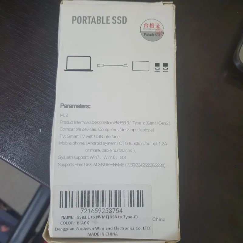Portable ssd case. — фото 1