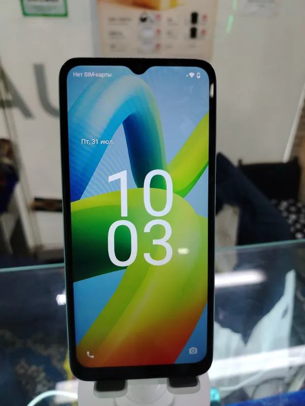 Redmi A1+ 1