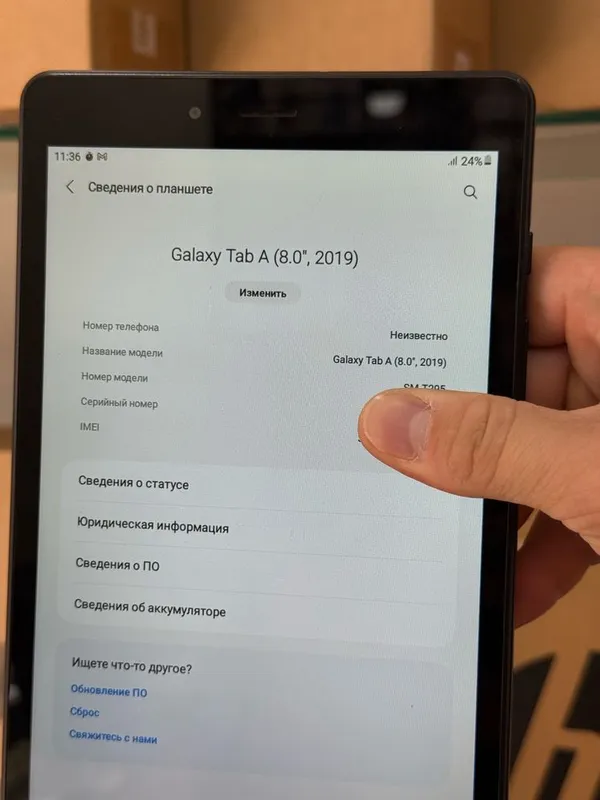 Samsung tab a8 — фото 1