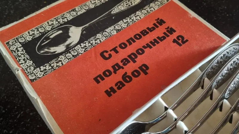 Ложки новые советские — фото 1