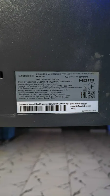 Игровой монитор Samsung 27" Curved Full HD 144 Гц (C27FG73) 2 Игровой монитор Samsung 27" Curved Full HD 144 Гц (C27FG73) 2