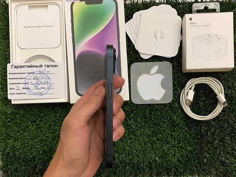 iphone 14 256 2