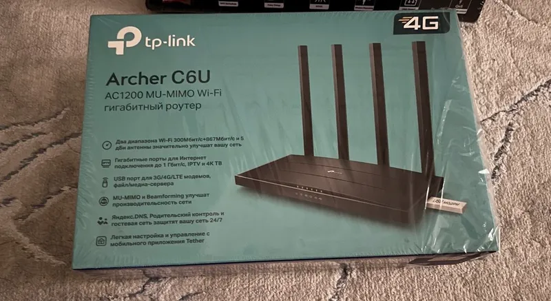 Wi‑Fi роутер 3