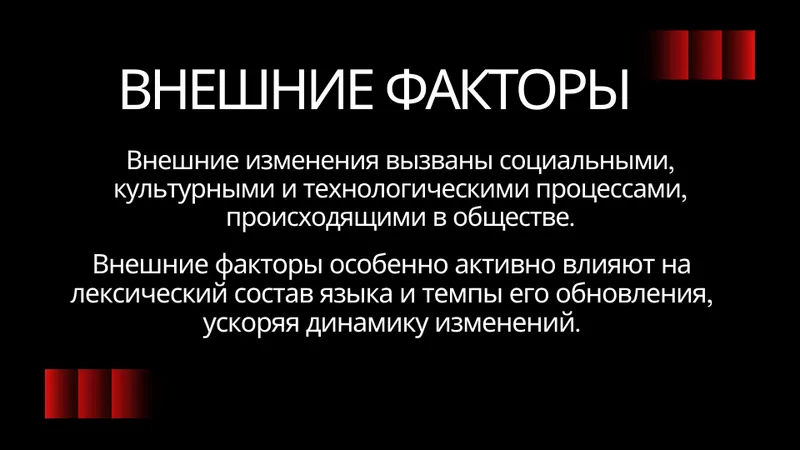Профессиональный дизайн презентаций на заказ. — фото 3