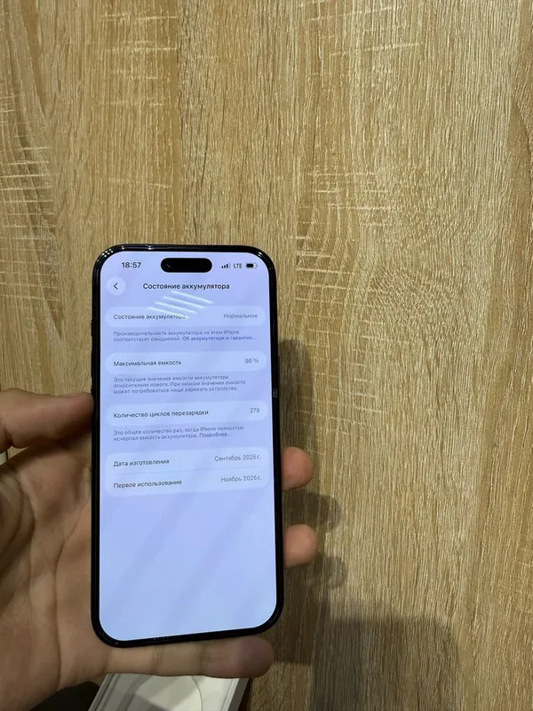 iPhone 17 air 256gb 3 iPhone 17 air 256gb 3