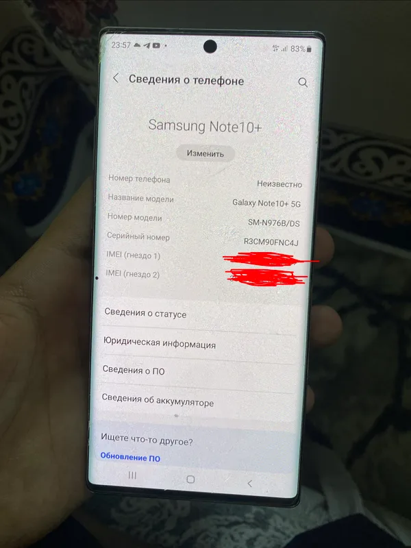 Samsung not 10 5gp 2 Samsung not 10 5gp 2