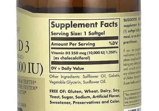 Витамин Д3 Solgar Vitamin D3 10 000 IU (холекальциферол) США 2 Витамин Д3 Solgar Vitamin D3 10 000 IU (холекальциферол) США 2