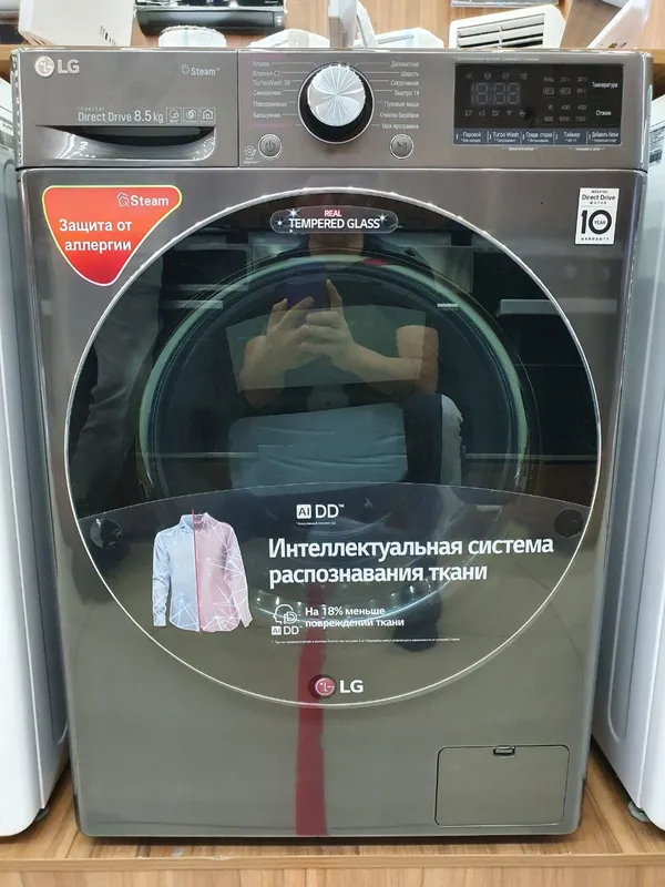 LG 8.5 KG LG 8.5 KG