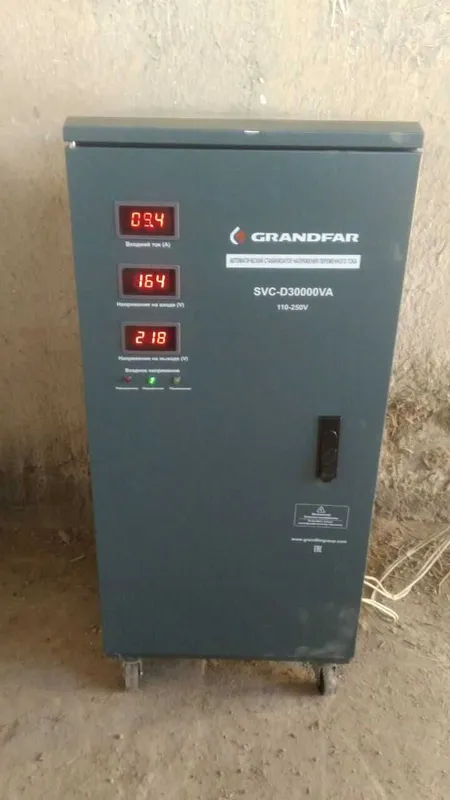 Stabilizator 30kW. Стабилизатор - Grandfar(SVC-D30000VA) 3 Stabilizator 30kW. Стабилизатор - Grandfar(SVC-D30000VA) 3