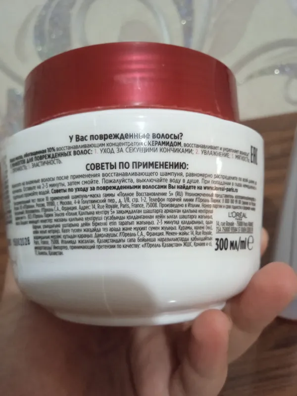 Loreal Paris Elseve originali shampun va maskasi — фото 1