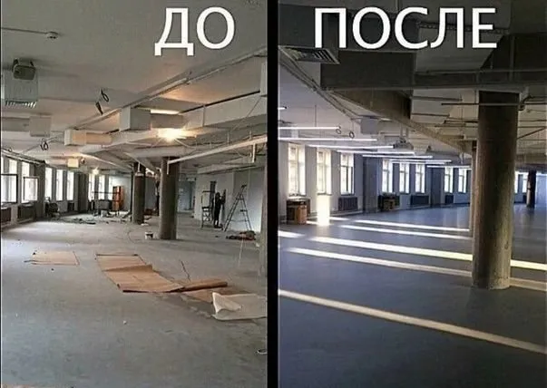 Реально качественная уборка и клининг услуги. 7