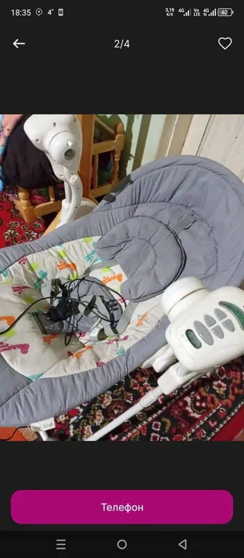 Elektronni belanchak
