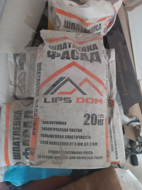 fasad shpaklyovkasi 1 fasad shpaklyovkasi 1