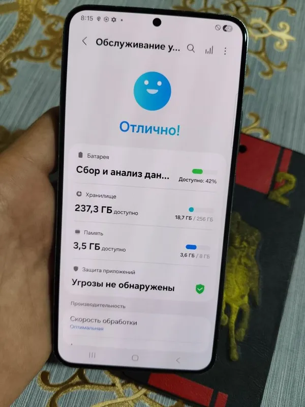 Iphone 15 pro max pamit 512gb yomks 96% AA/A 7 Iphone 15 pro max pamit 512gb yomks 96% AA/A 7