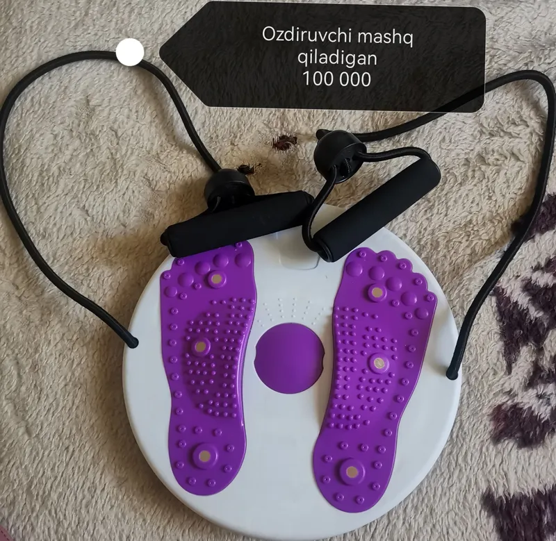 ozdiruvchi disk