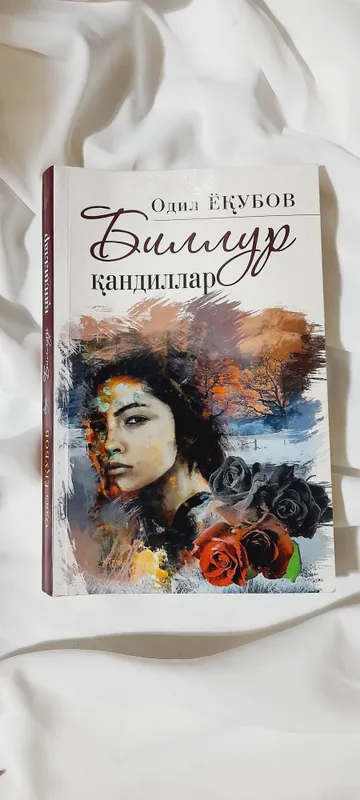 книги 3 книги 3