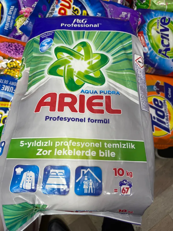 Persil Ariel kir yuvish kukuni arzon narxda ulgurji — фото 2