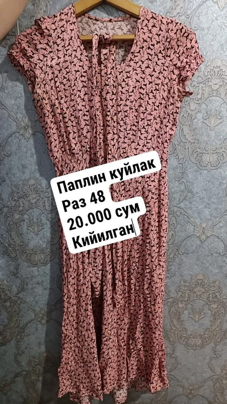 Qizlar va ayollar kiyimi 6