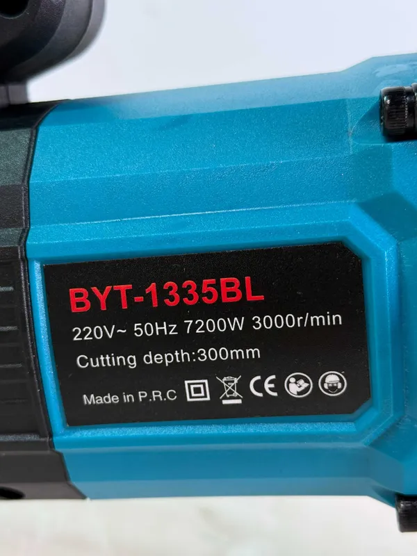 Штроборез Кольцевой Shtrobarez Kolsorez Biyoti BYT-1335BL 7