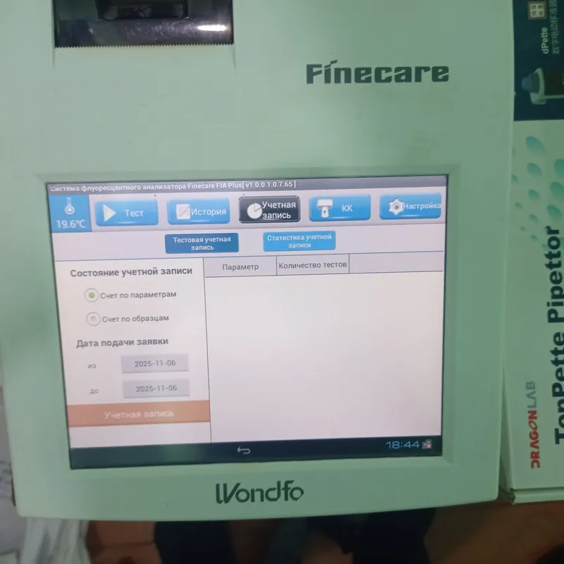 Tibbiyot diyagnitik ekispres labaratoriya aparati — фото 1