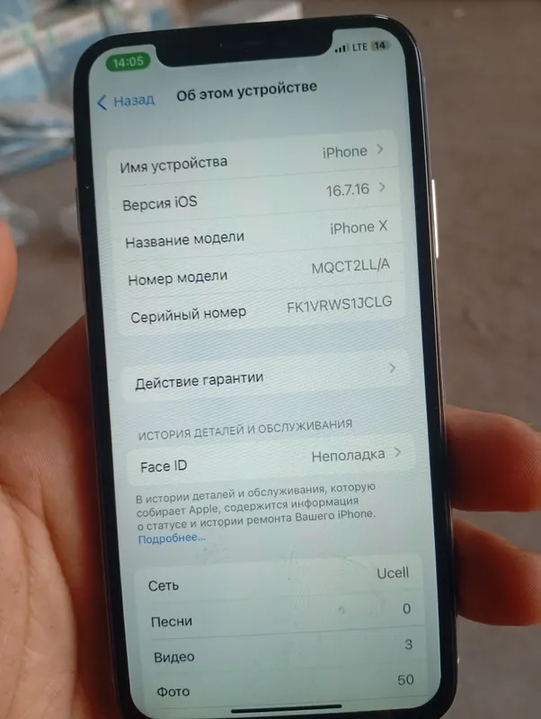 i phone x 64gb 2