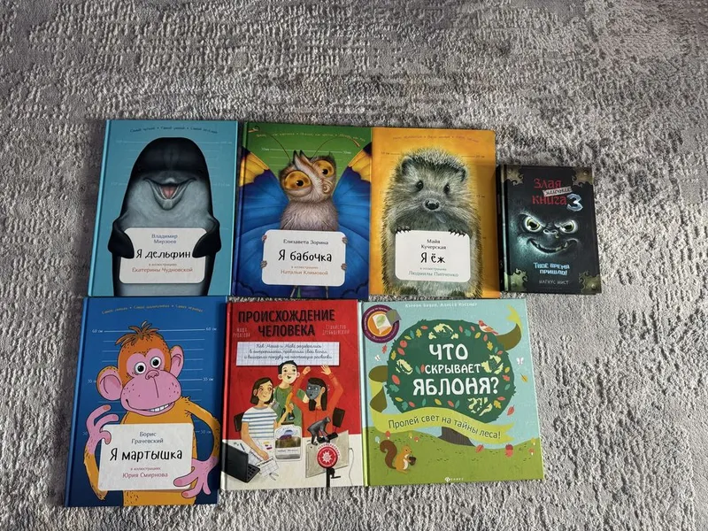 Книги по 50 000