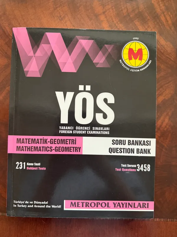 Книги YOS 8
