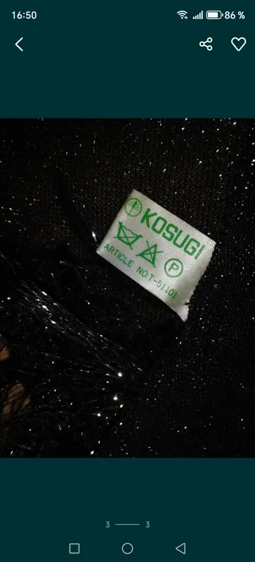 Женский клатч и платок 6 Женский клатч и платок 6