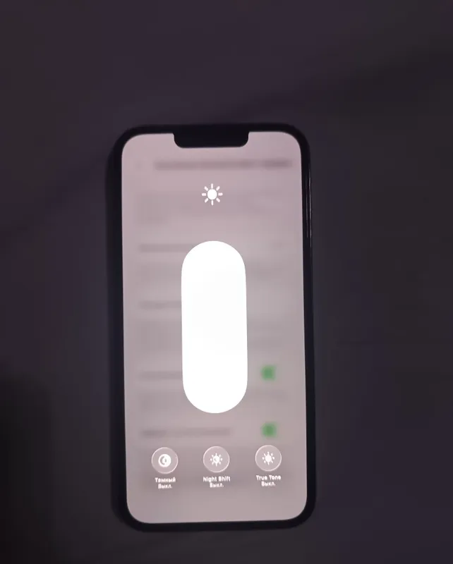 iPhone 13 Pro, обмен на 16 Pro 4 iPhone 13 Pro, обмен на 16 Pro 4